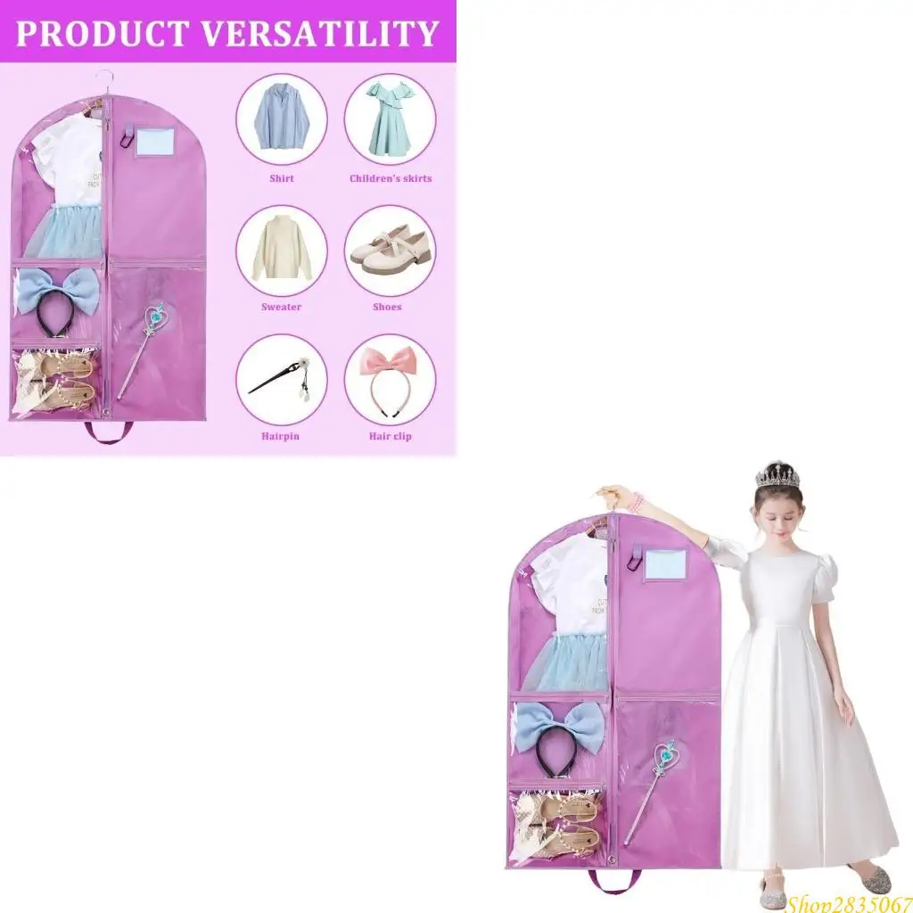 

Водонепроницаемая сумка для одежды для танце