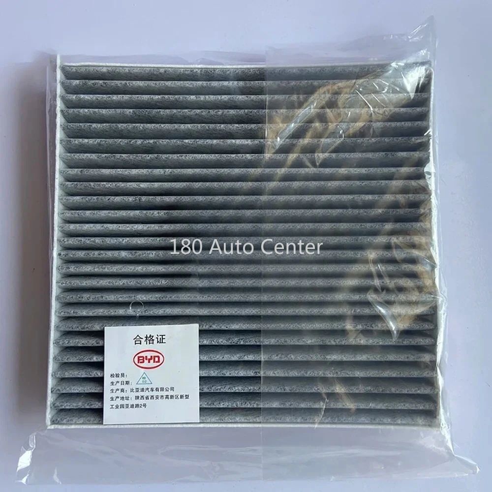 

BYD HAN EV Cabin Filter Air Conditioning Filters HCE-8121211F-E1