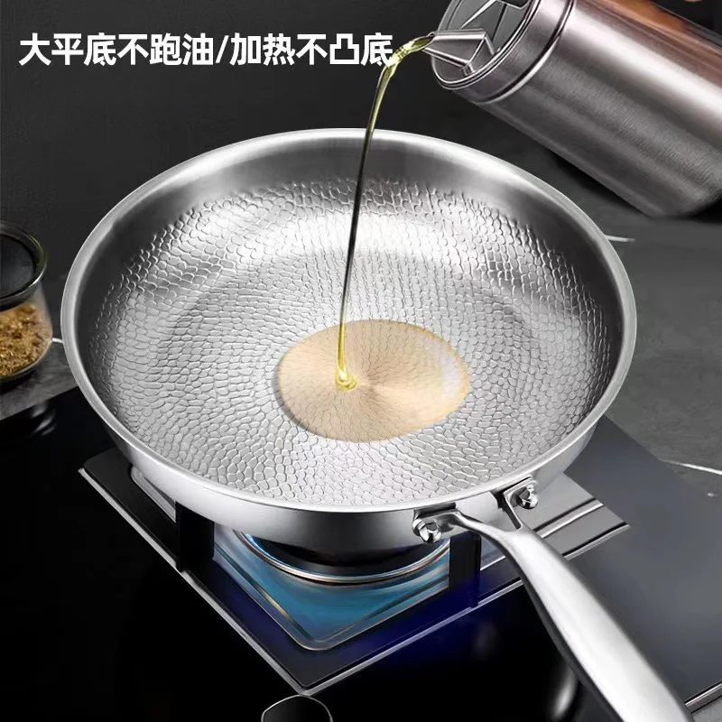 Hammer-patterned frying pan 304 stainless steel three-layer steel frying pan thickened detachable handle no-coating non-stick