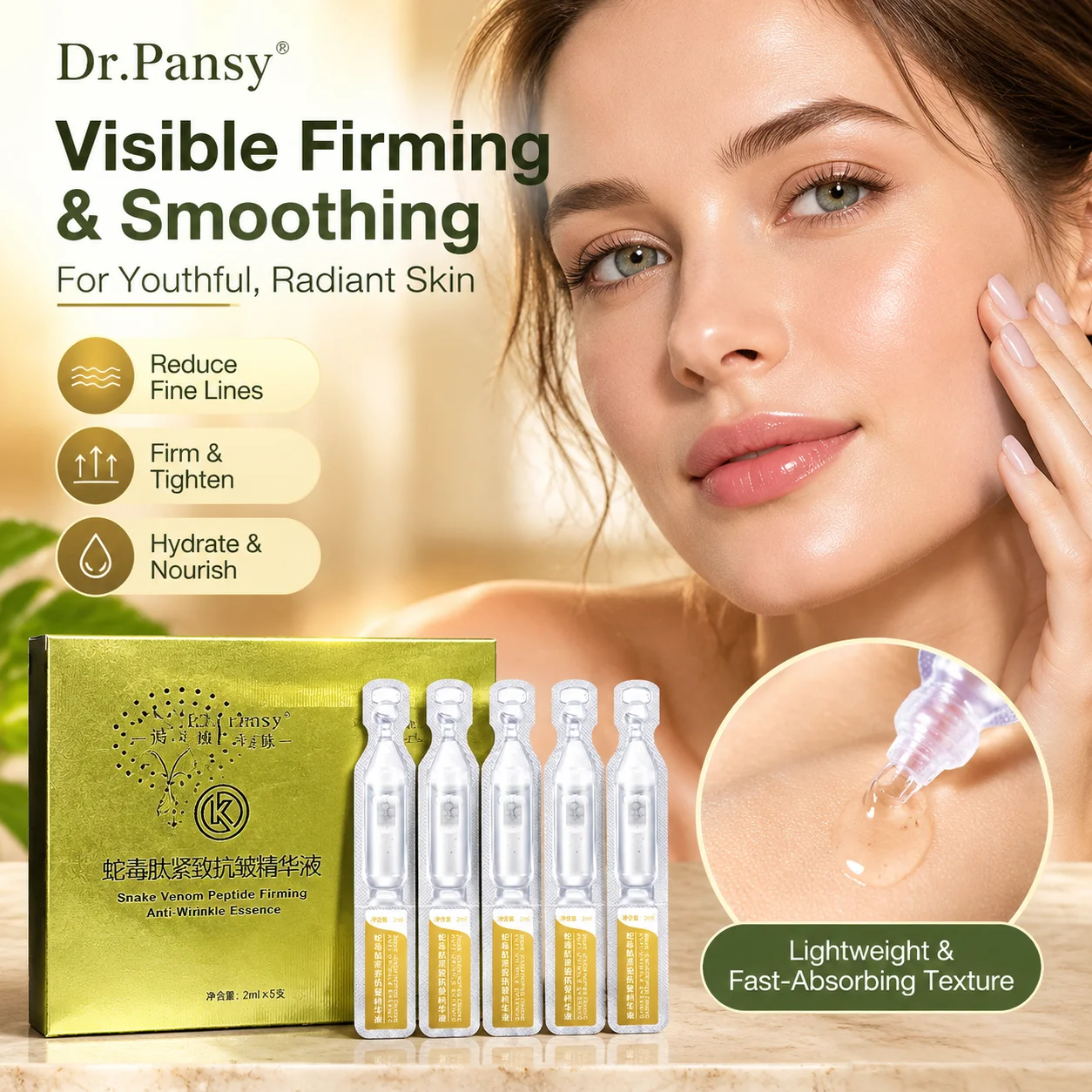 Dr.Pansy Snake Venom Peptide Firming Anti-Wrinkle Essence with Amino Acids for Fine Lines Hydration Brightening Repair 3