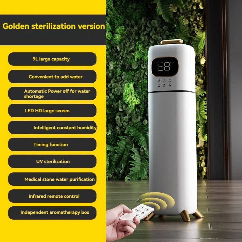 Humidifier Small Pregnant Baby Home Mute Bedroom Floor Air Fog Quantity Aromatherapy Essential Oil Humidifier