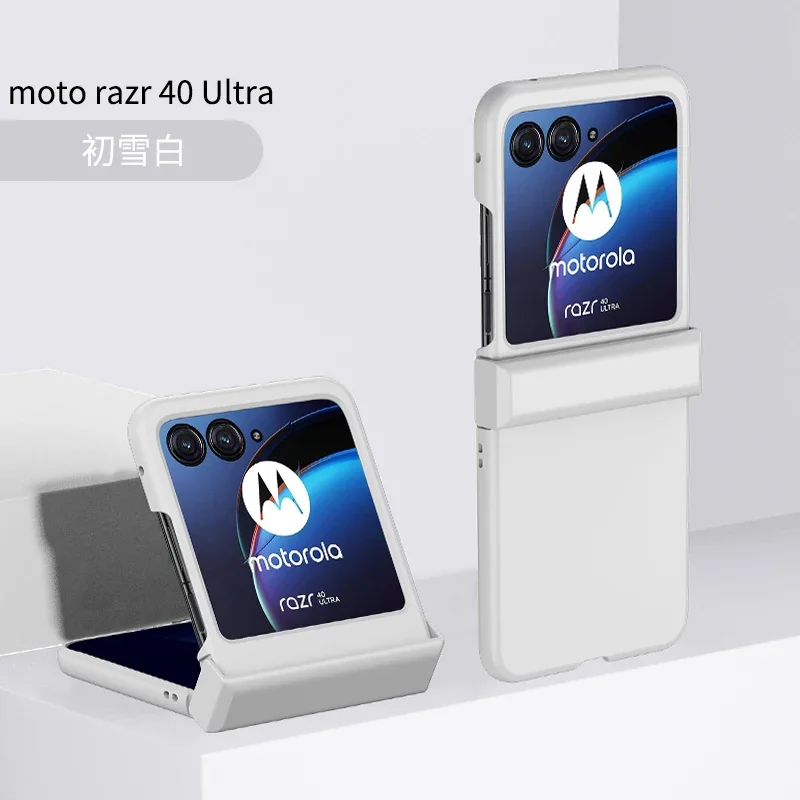 Skin Feel Case for Motorola Razr 40 50 Moto Razr40 Razr50 Ultra 5G Solid Color 3-piece Hinge Set Protection Anti-Scratch Cover