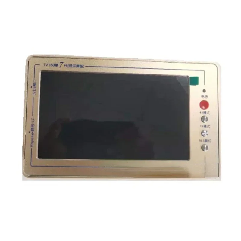 LCD TV motherboard tester TV160 7th generation 2K4K converter  to High-Definition Multimedia Interface
