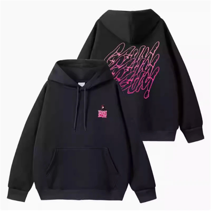 KPOP YEONJUN álbum solitario GGUM Sudadera con capucha de algodón moda letra impresa pulóver Unisex Sudadera con capucha Casual Sudadera con capucha regalo para seguidores