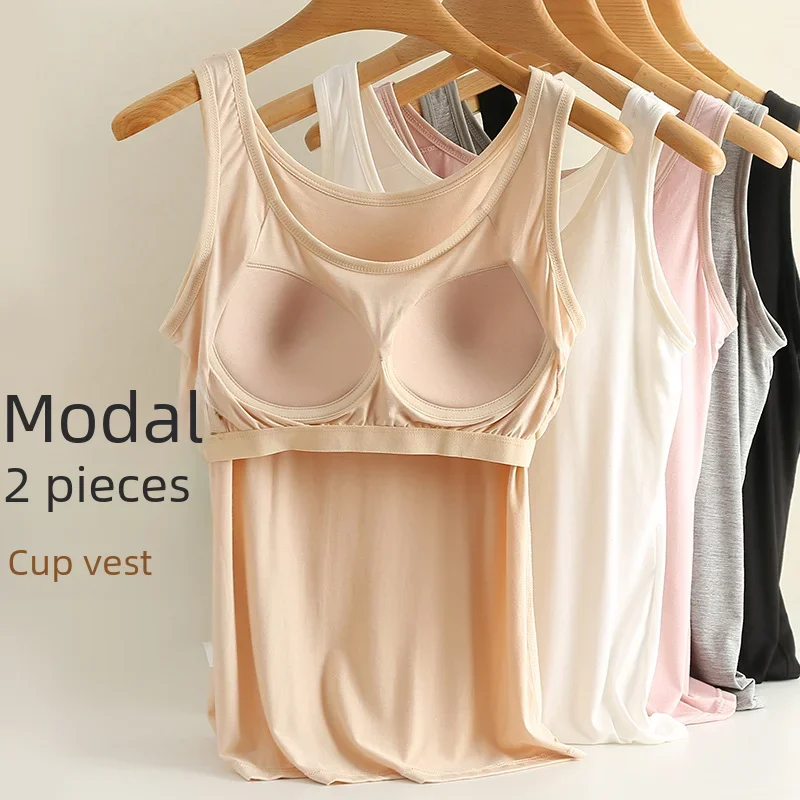 Modal Women Vest Chest Pad Strap Thin Fit Bra One-piece Base Shirt Breathable Comfortable Back Beauty Cotton Pad