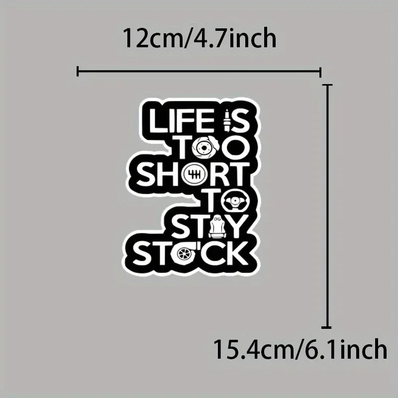 قطعة واحدة من ملصق "الحياة قصير جدًا للبقاء على المخزون" - ملصق ذاتي اللصق قابل للإزالة لأجهزة الكمبيوتر المحمول وزجاجة المياه وسجل القصاصات