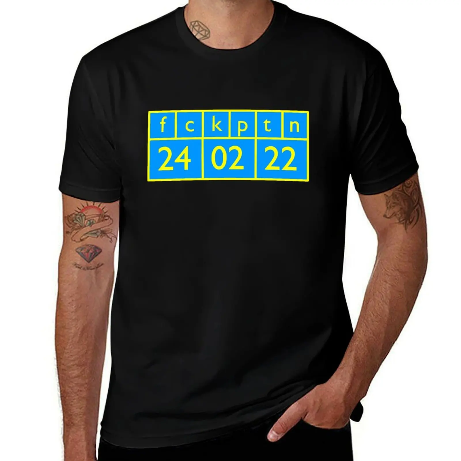 

fck ptn (yellow and blue) T-Shirt designer shirts blue lock shirts graphic tees heavy weight t shirts for men