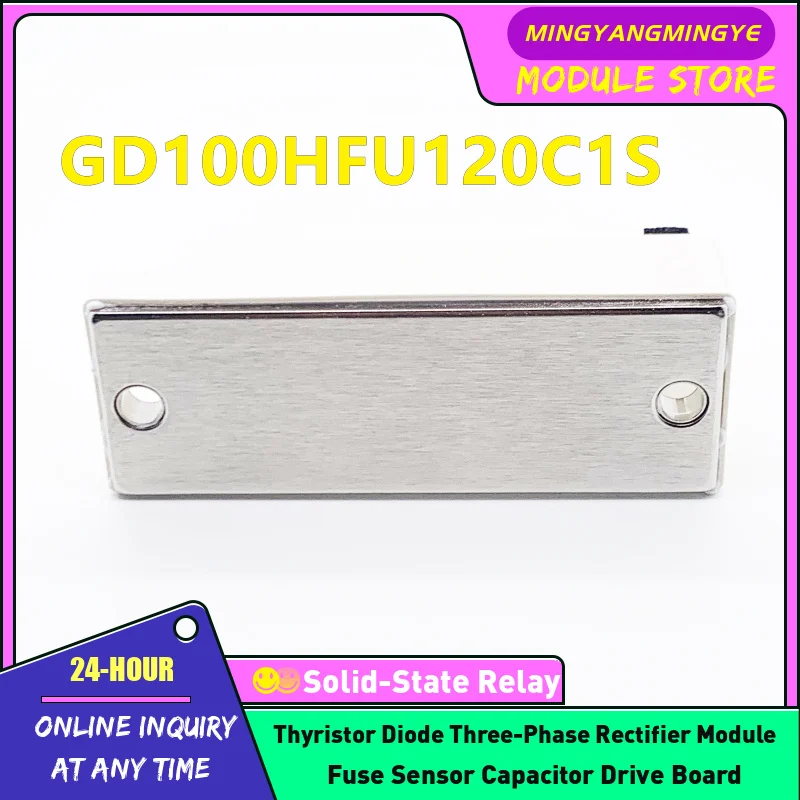 Module IGBT GD50HFT120C1S GD75HFT120C1S GD100HFT120C1S GD50HFU120C1S GD75HFU120C1S GD100HFU120C1S nouveau ORIGINAL en STOCK