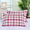G-pillowcase-2pcs