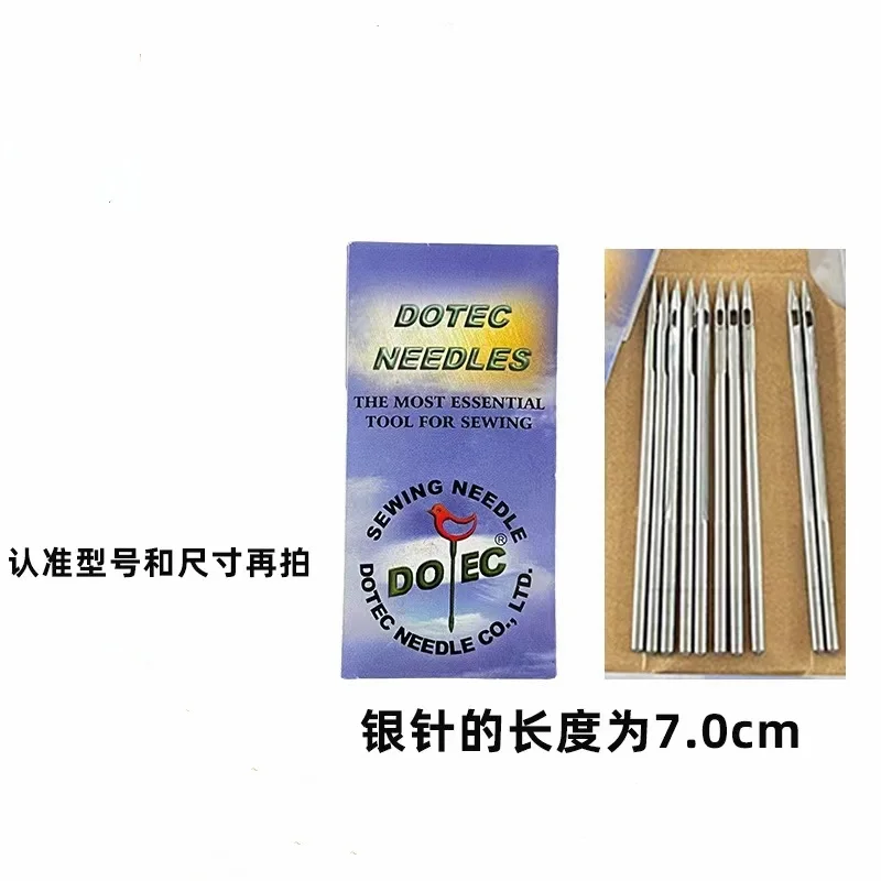 Industrial Sewing Machine Spare Parts Dotec Needle DYX3 DY*3 794H For High Head Heavy Machine Size 27/250