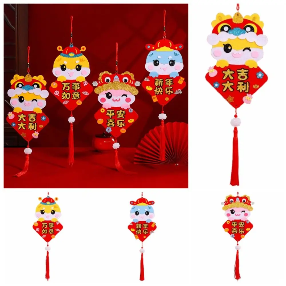 Chinese Style 2025 Snake Year Pendant DIY Toy Traditional New Year Educational Toys Handmade Cartoon