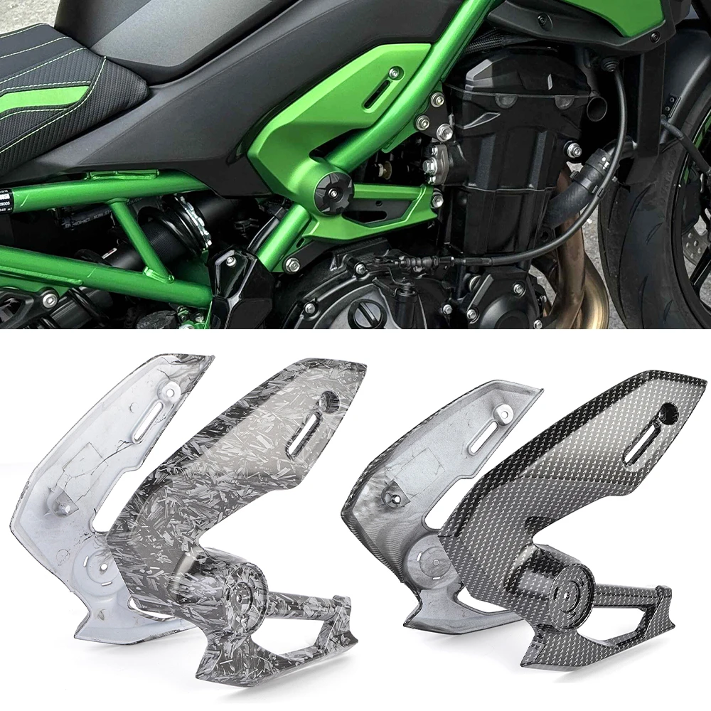 

Для KAWASAKI Z900: Передняя боковая накладка двигателя, облицовка кузова, панель обтекателя мотоцикла Z 900 2025 2026