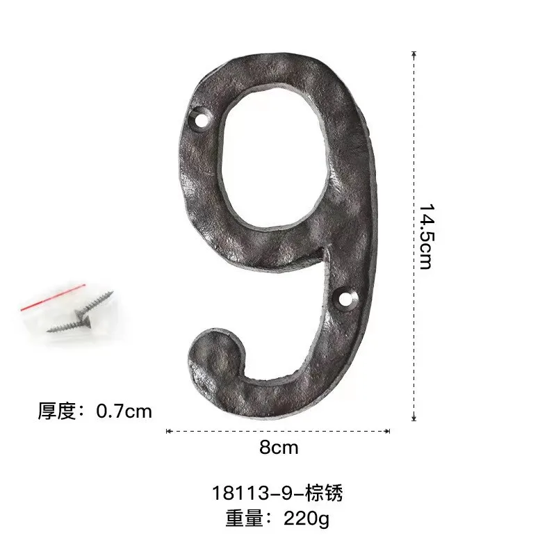 Big Black Gold Wrought Iron Digital 12.5/14.5cm Vintage Metal 0-9 Numbers Ornaments DIY Wall House Number For Home Decorations