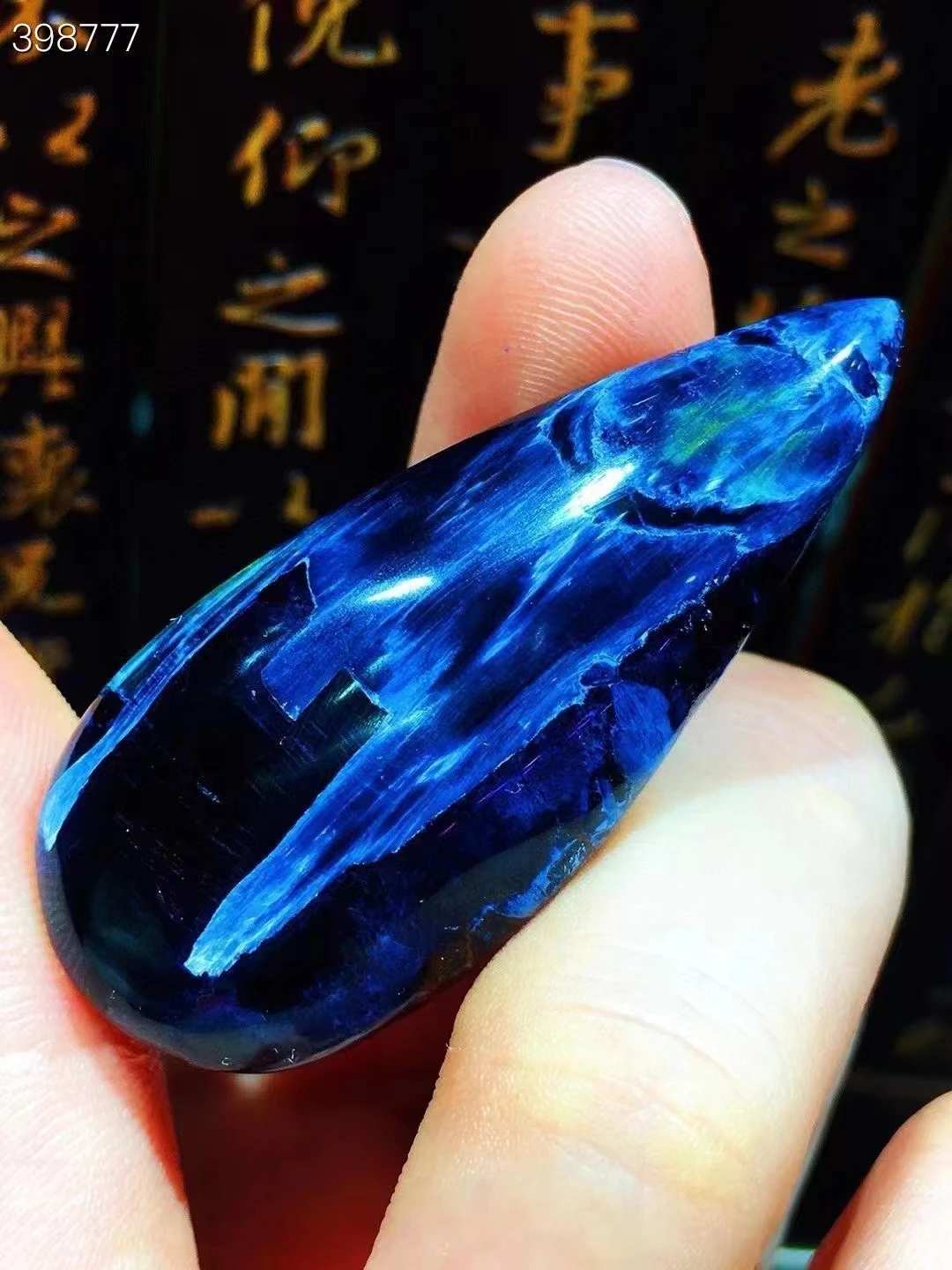 

Natural Blue Pietersite Water Drop Pendant Cat Eye Women Men 48.7x21x9.8mm Pietersite Namibia Necklace Jewelry AAAAAA