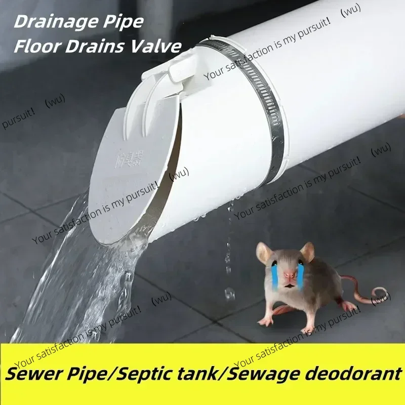 50-160mm Drainage Pipe Floor Drains Anti Odor Insect-proof Rain Pipe Cover Cap Strainer Plug Outdoor Drainage Pipe Sewer Parts