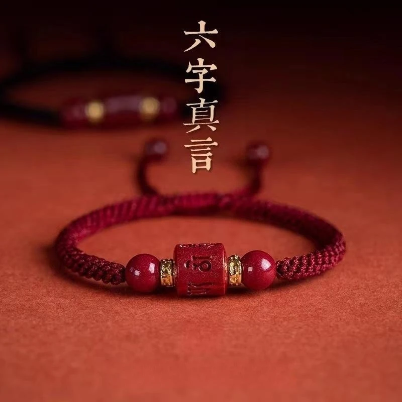 Bracelets de ULrouge réglables tissés à la main, bracelet de perles de cinabre, bracelet porte-bonheur, design unisexe, couples et amis