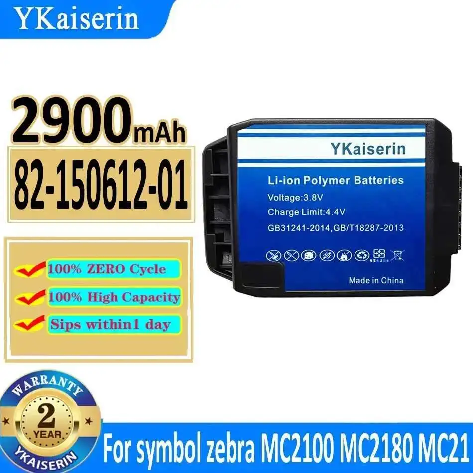 

Good Low-Temperature Performance 82-150612-01 Fast Charging Battery For Symbol For Zebra For Motorola MC2100 MC2180 MC21 2900mAh