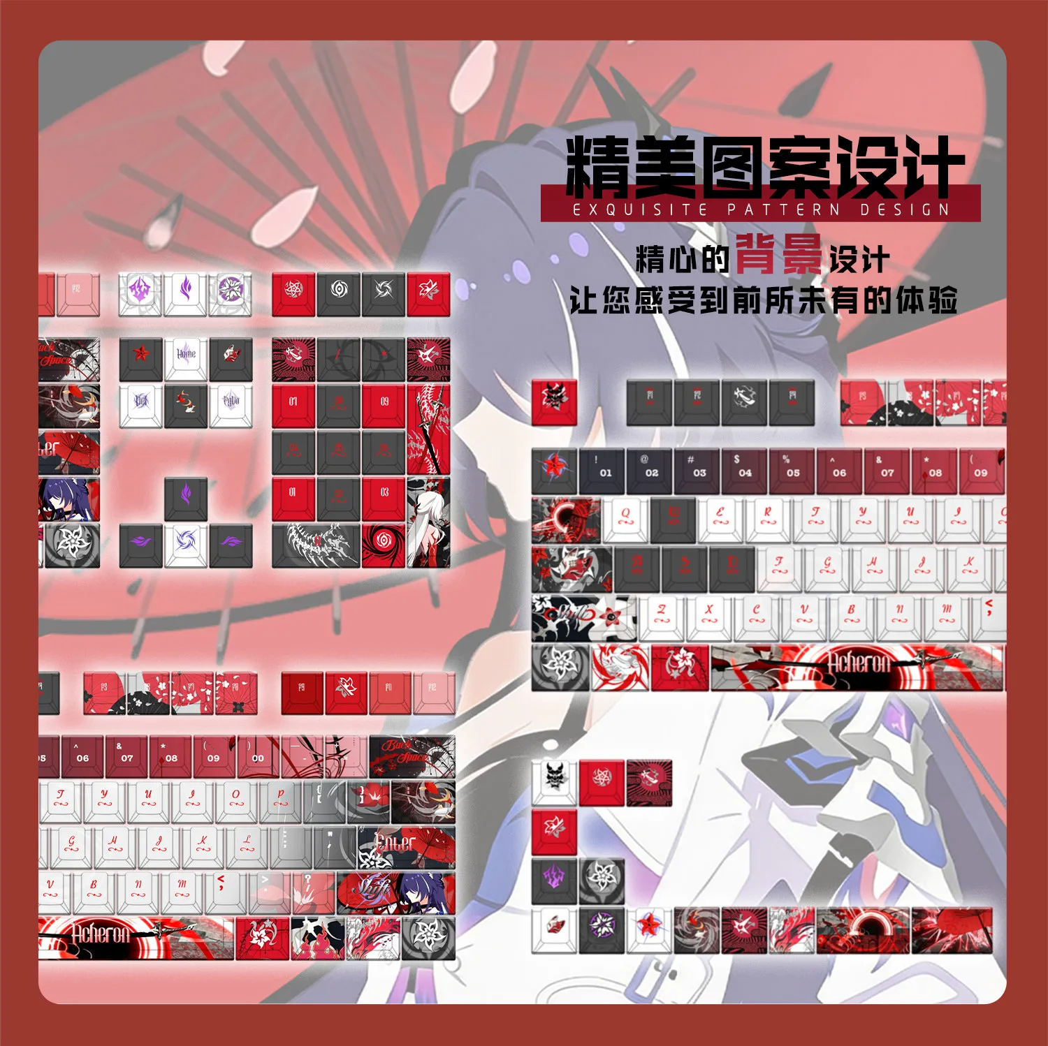 Acheron 122 PBT Keycap Honkai Star Rail DYE Sublimation Key Cover Cherry Cross MX Switch Key Caps for Mechanical Keyboard Gift