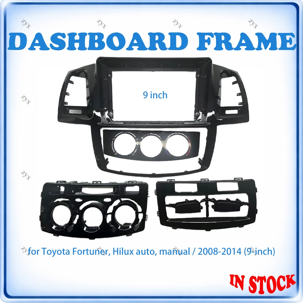 

Рамка для автомагнитолы Toyota Fortuner & Hilux 2008-2014, 9 дюймов, с проводкой и кабелем питания для автомагнитол с автоматическим/ручным управлением