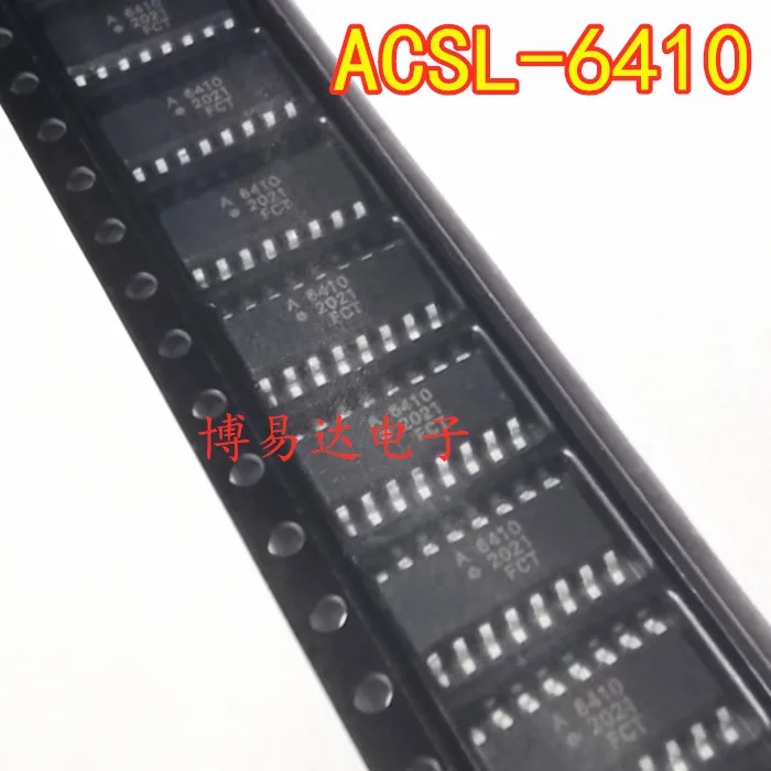 

Free shipping ACSL-6410-06TE ACSL-6410 A6410 SOP-16 10PCS