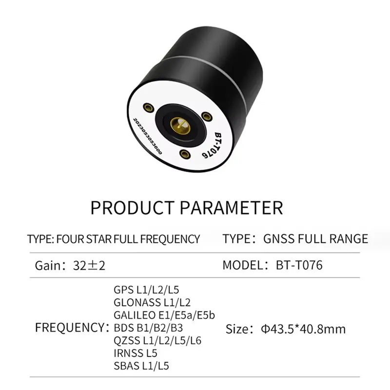 Reliable-GPS Helical Antenna BT-T076 High Performance Four-Constellation Helical Antenna High Precision Positioning Surveying Ma