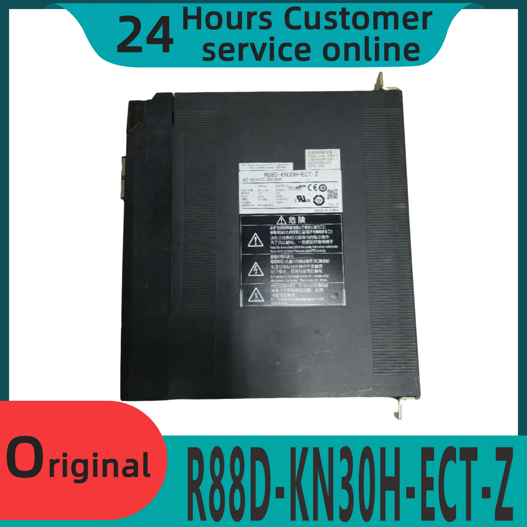 

Совершенно новый оригинальный флэш-накопитель R88D-KN30H-ECT-Z