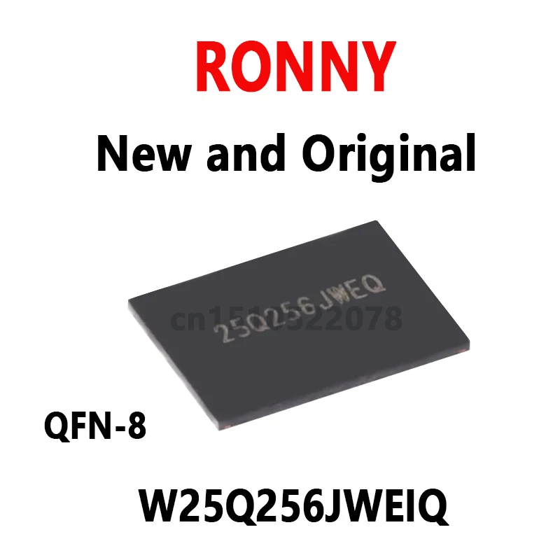 

5 шт. новые и оригинальные W25Q256JWEIQ W25Q256JWEQ QFN-8 25Q256JWEQ