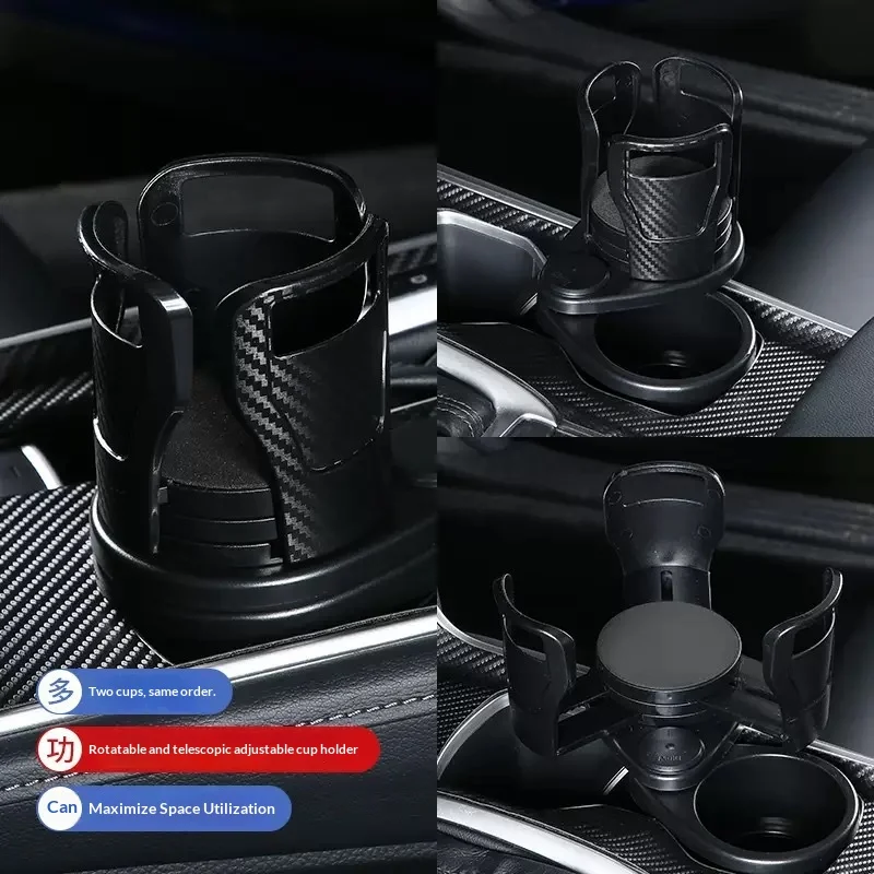 New Multi-functional Car Water Cup Holder with Carbon Fiber Texture, Retractable and Universal Rotating Beverage Cup Holder