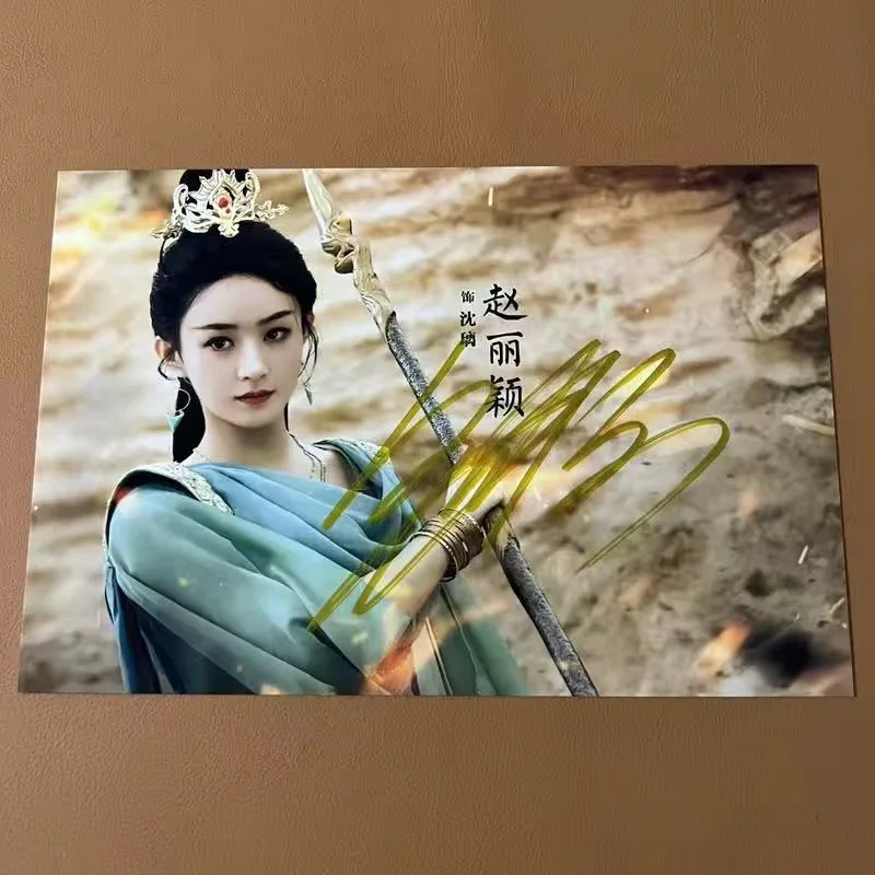 Lin Gengxin Zhao Liying صور تلفزيونية تحمل توقيعًا ، أسطورة دراما ShenLi Xing Zhi ، مجموعة مكتوبة بخط اليد ، صورة توقيع