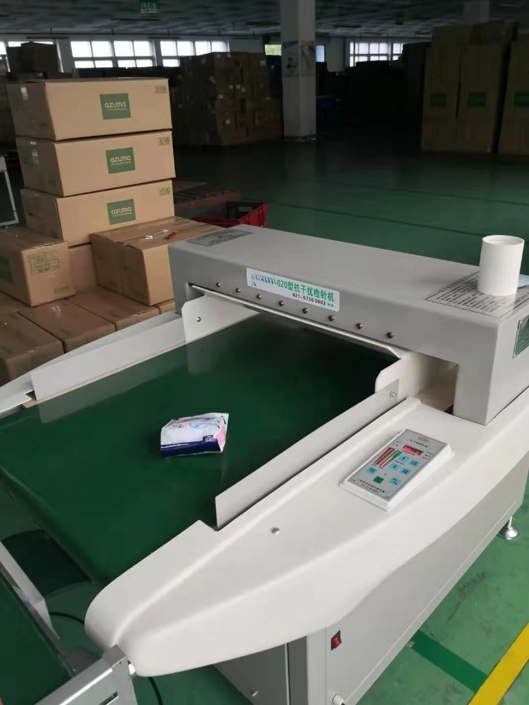 High-precision needle detector for broken needle detection
