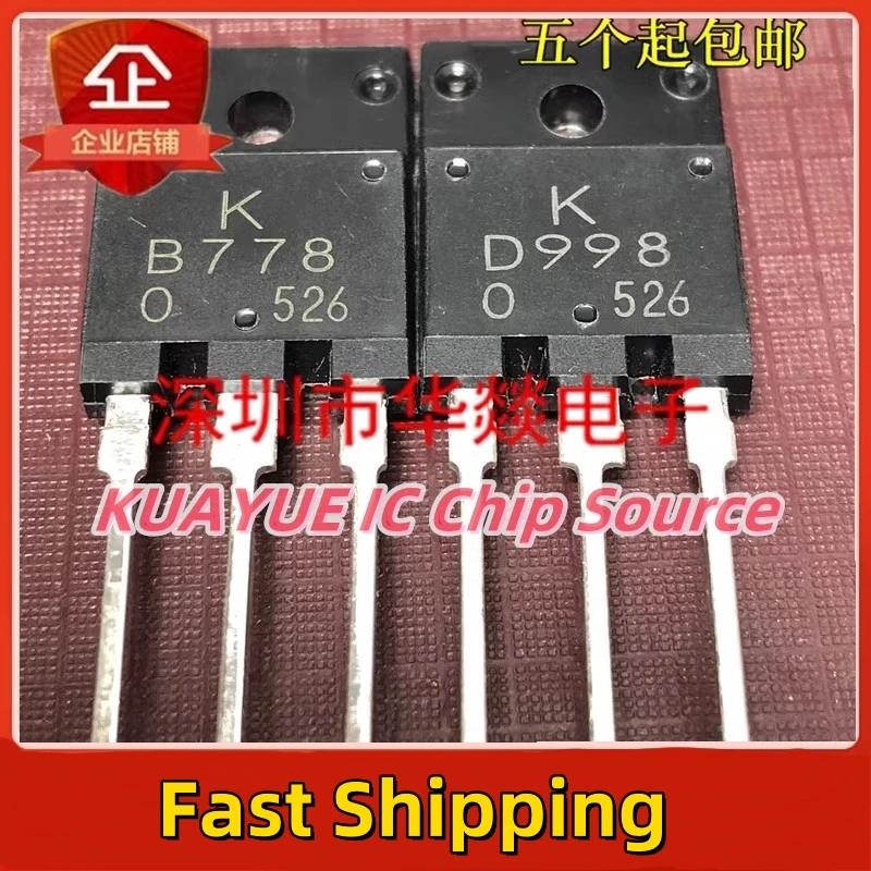 10PCS-30PCS  D998   2SD998  TO-3PF   Fast Shipping Quality Guarantee