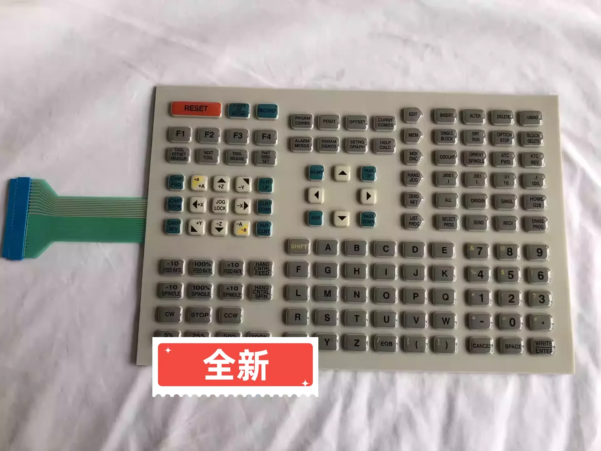 

CNC machine tool button board