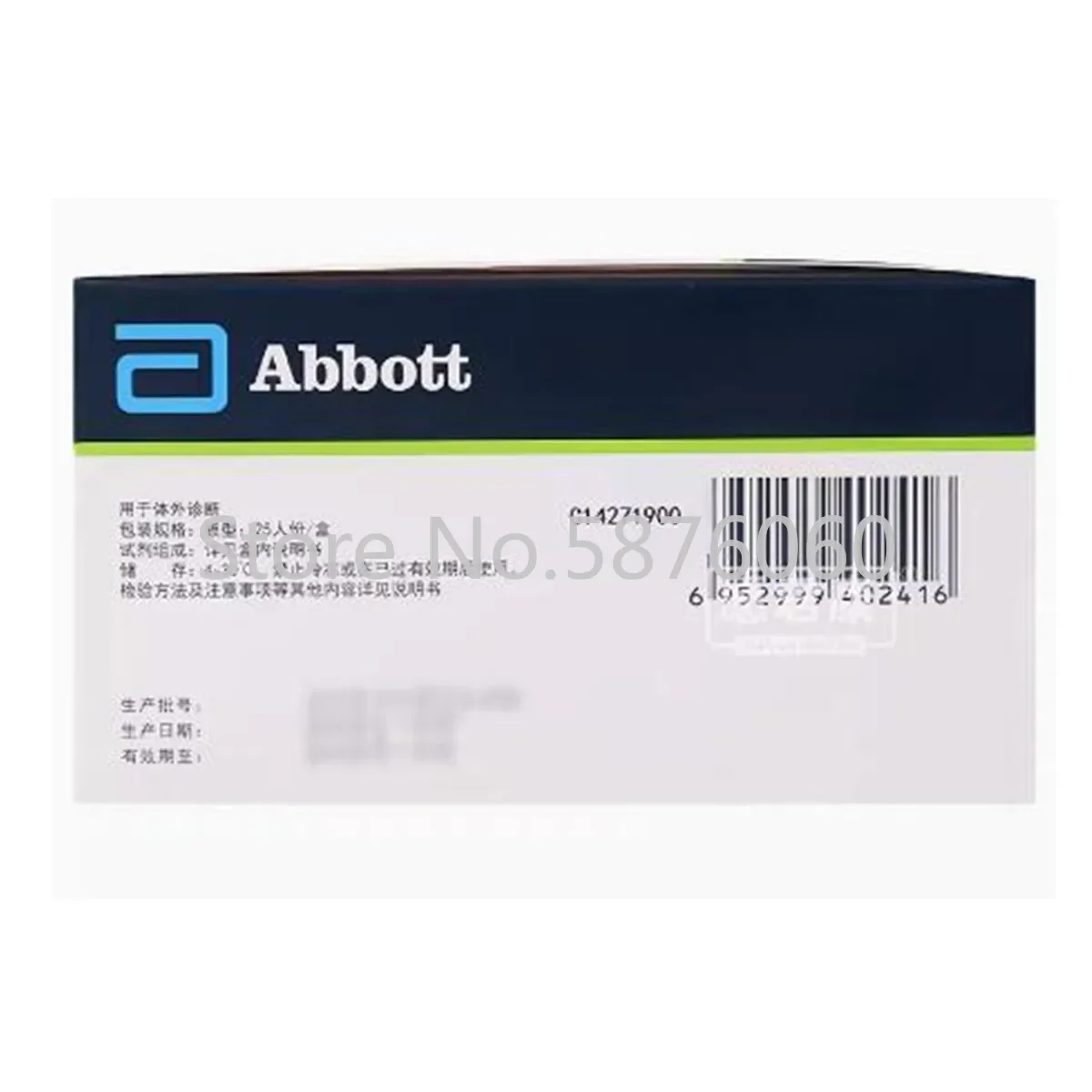 Abbott-Home Auto Rotocycle Auto-Adenovírus Reagente Rápido, 25Pcs Por Caixa