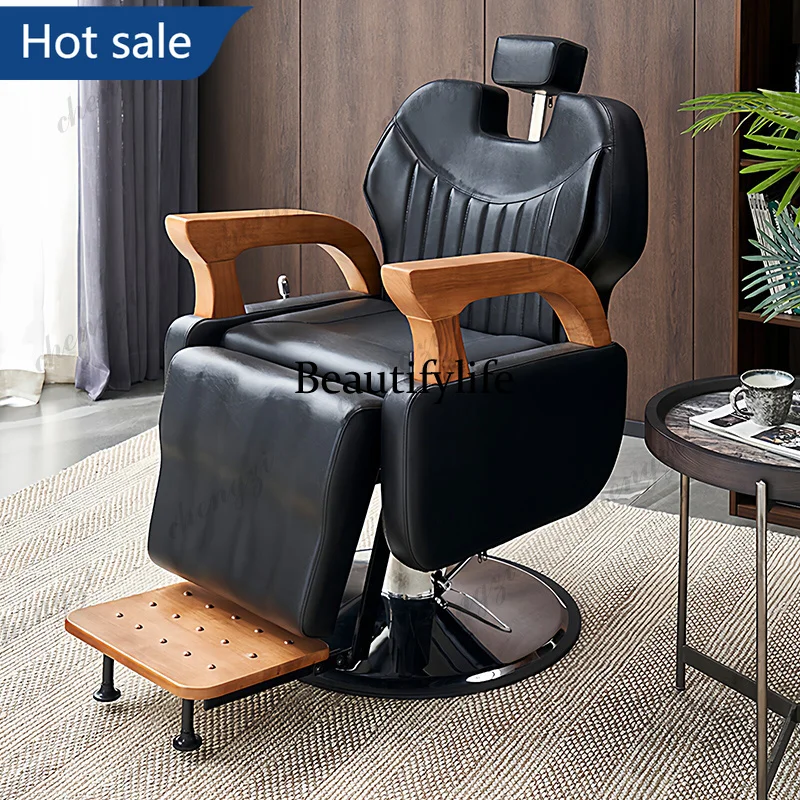 NQ52 TTT Hair salon special head treatment chair can be retracted physiotherapy chair beauty salon chair lifting large chassis