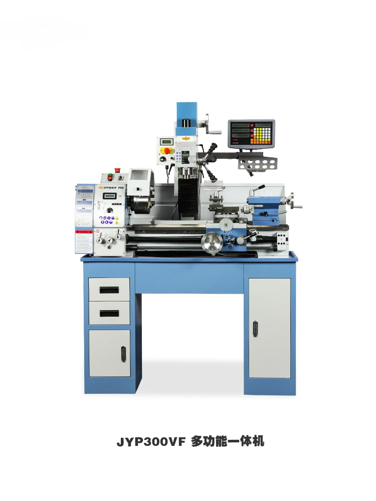 Household Lathe Small Multi-Functional Combined Bed Car Drilling and Milling Machine Metal Drilling and Milling Machine Lathe