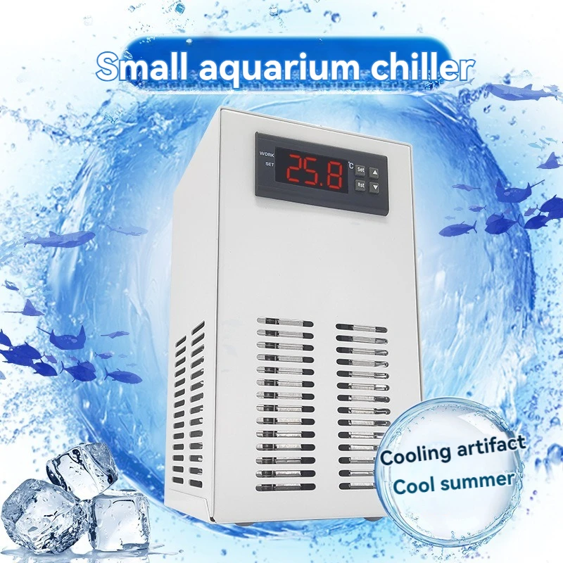 20L/35L Household Fish Tank Chiller, Mini Silent Cooling and Heating Dedicated Chiller, Coral Jellyfish Tank Thermostat