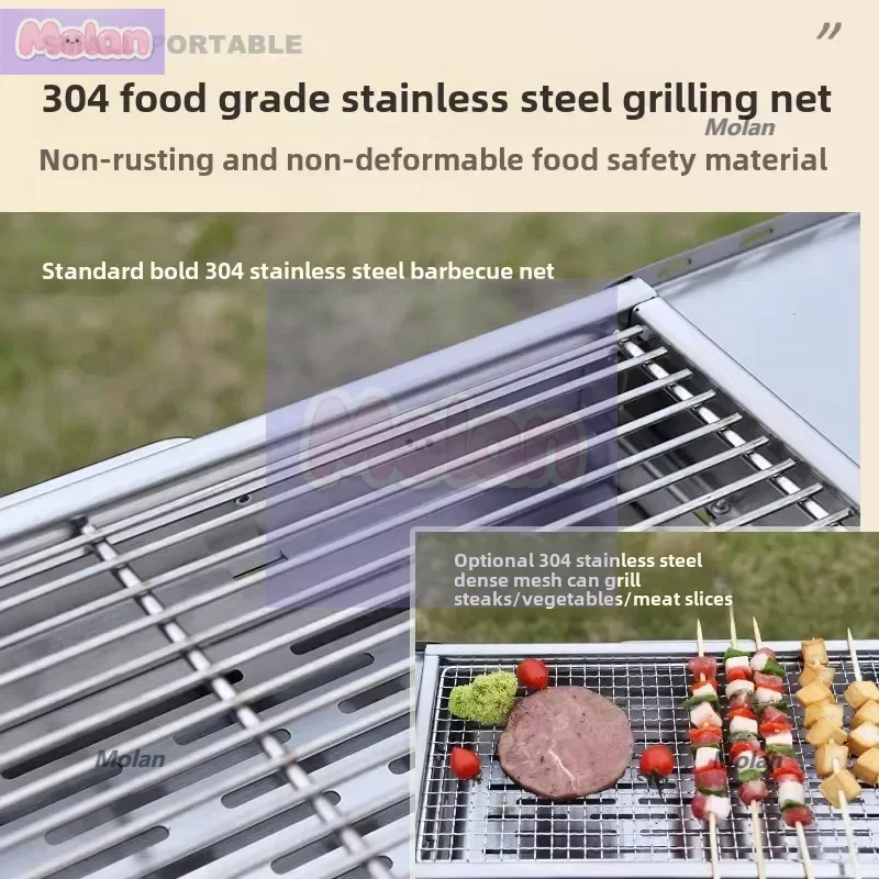 

Outdoor Stainless Steel Folding Grill Full Household Kebab Grill Camping Picnic Charcoal Portable Grill