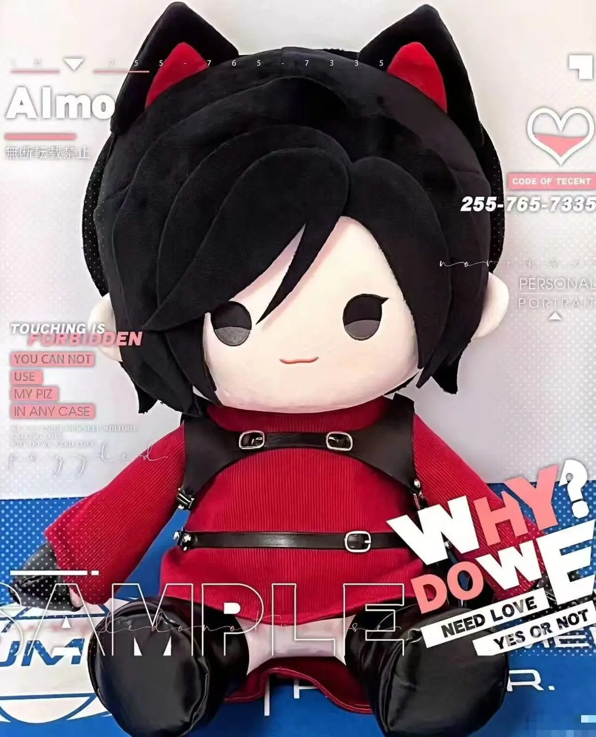2026 New Fan Merchandise, Resi - Anime Doll Cosplay reseña y precio