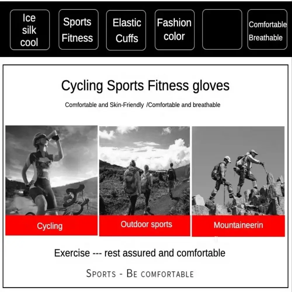 Non-slip Cycling Gloves Breathable One Size Fits All Bicycle Touch Screen Gloves Anti Loss Buckle Dacron
