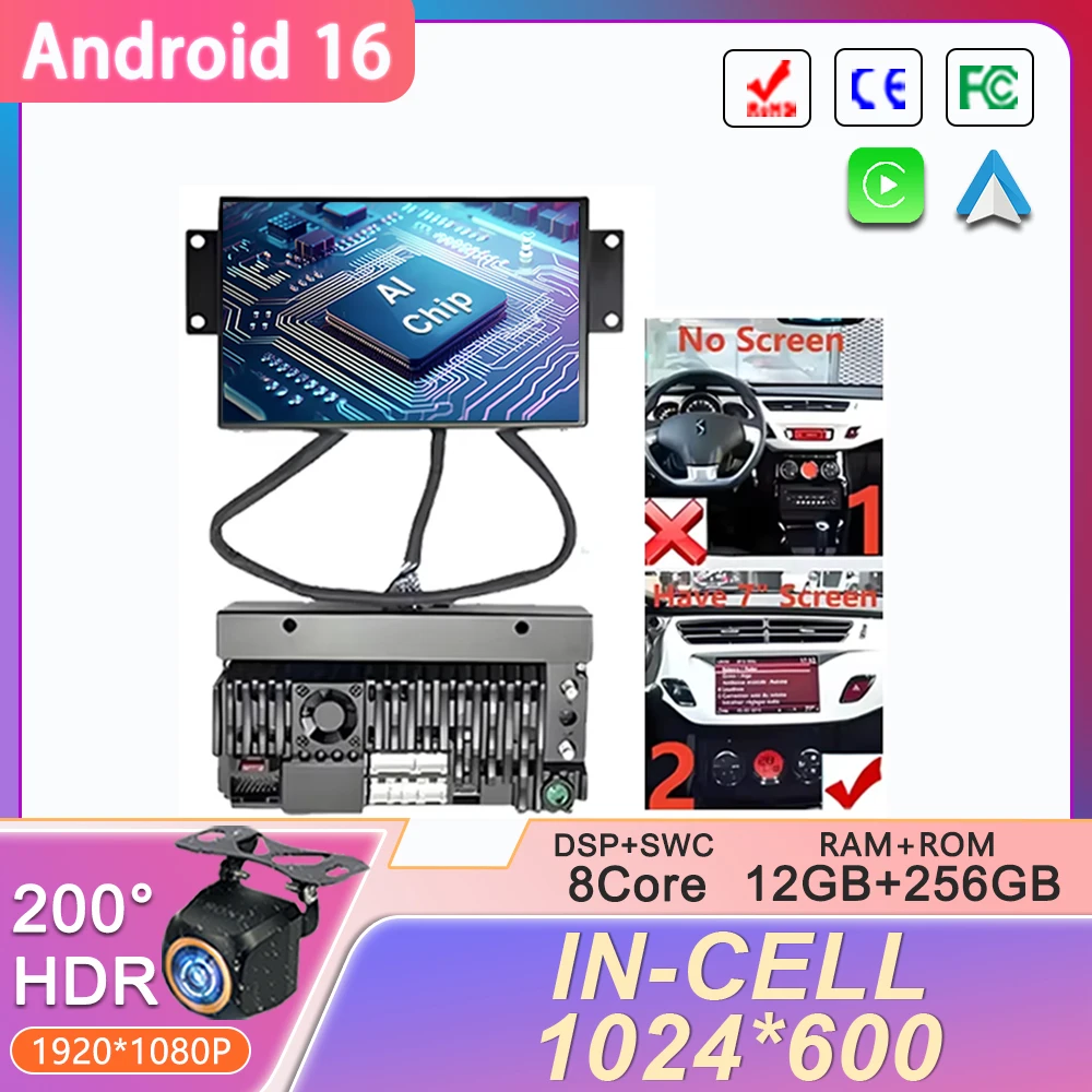 7"Inch Android 16 F…