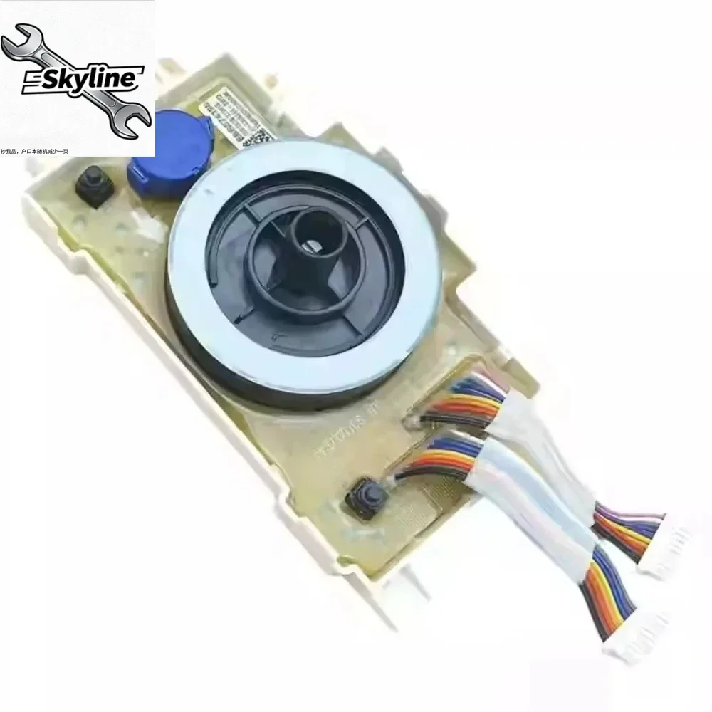 EBR874198 Computer Knob Control Board Suitable For Washing Machine Display PCB Washer Replacement Parts