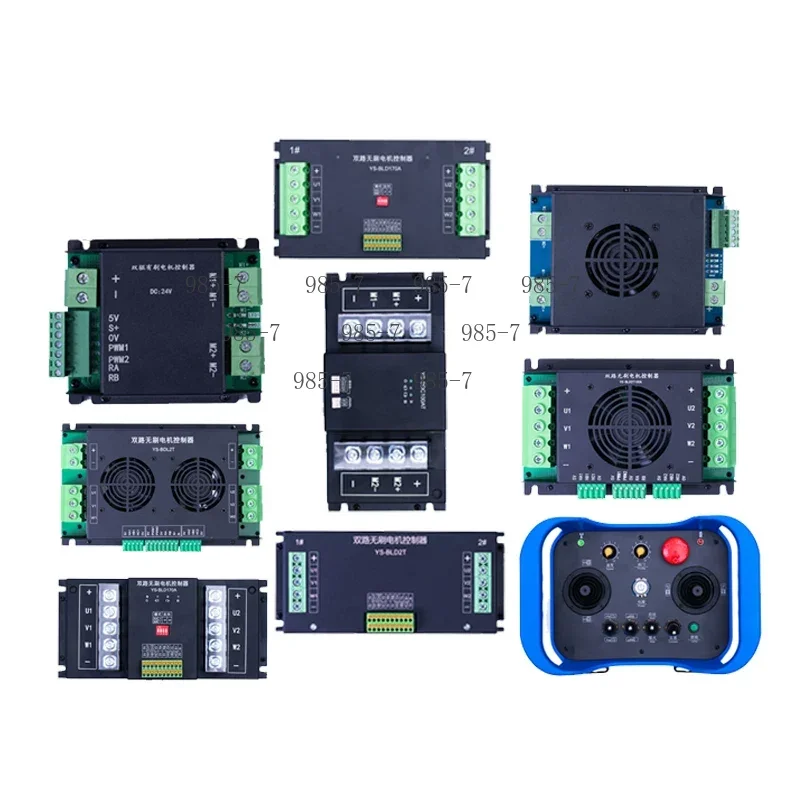 24‑48V 750‑2000W Industrial Wireless Remote Controller, Dual‑Channel Brushless ESC for Tracked Mowers