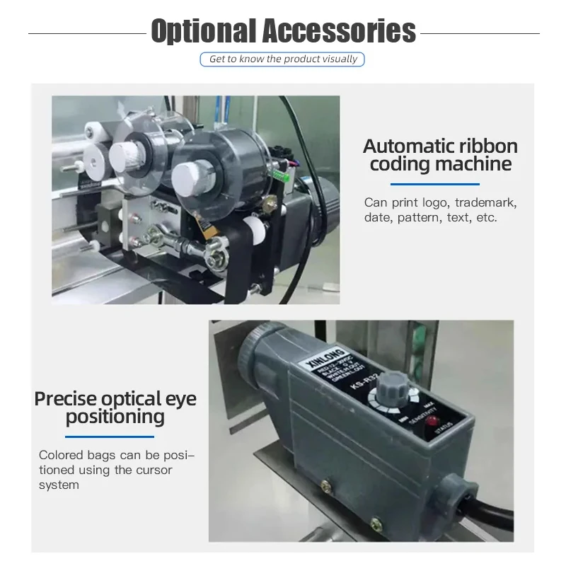 Hbld Automatic Liqu…