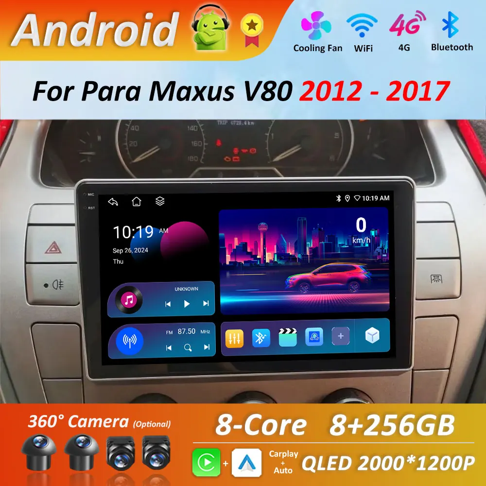 

for Para Maxus V80 2012 - 2017 Car Radio Multimedia Player Android 16 Intelligent System GPS Navi WiFi 4G Buletooth Head Unit