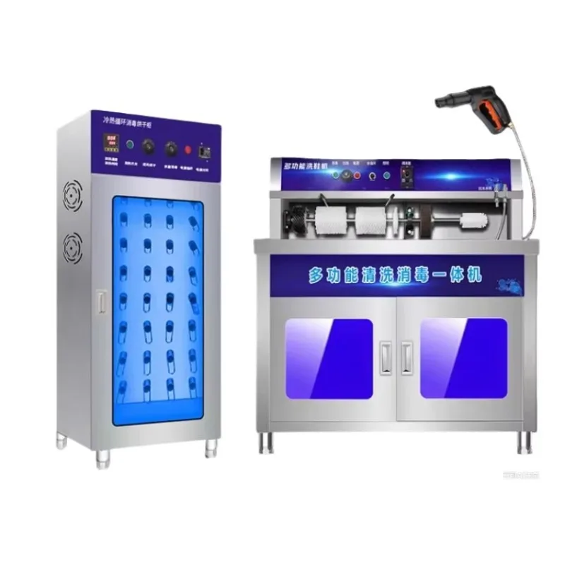 مصنع رائجة البيع آلات تنظيف الأحذية الصناعية آلة تجفيف الأحذية الرياضية غسالة تنظيف الأحذية #5