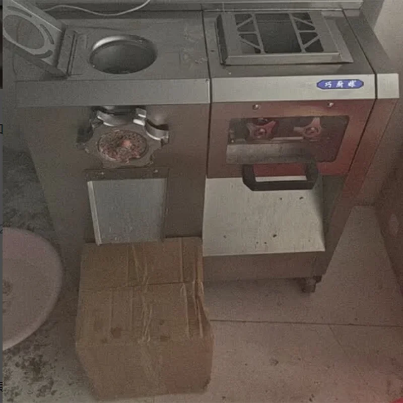 

Fully Automatic Commercial Stainless Steel Meat Slicer New Condition Diced Beef Slices Meat Rolls Shredded Meat Cutter