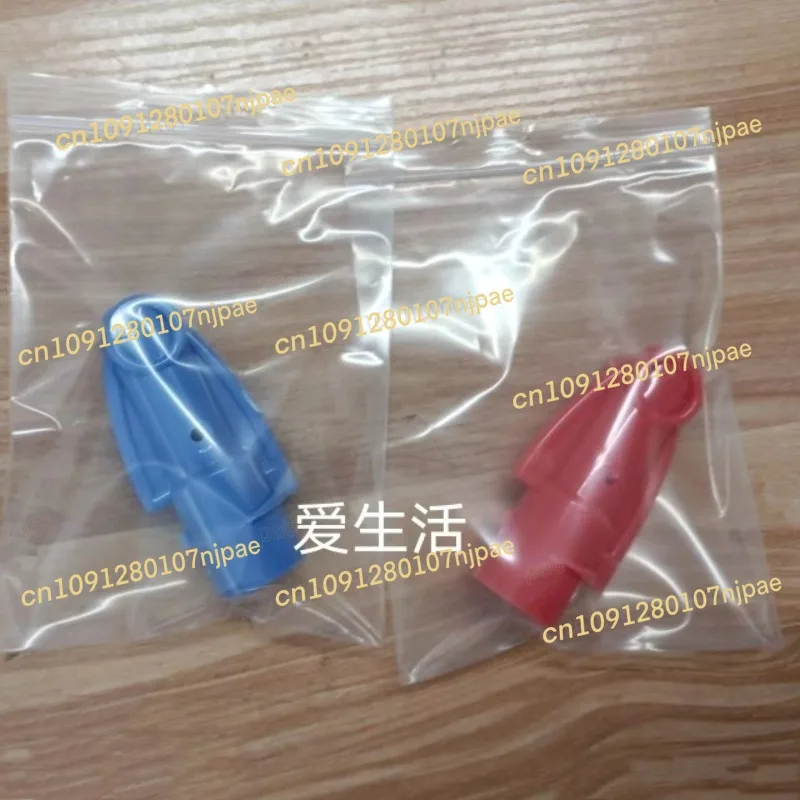 

Toray blood filtration dialysis machine new red and blue handle original new washing connector AB liquid connector handle
