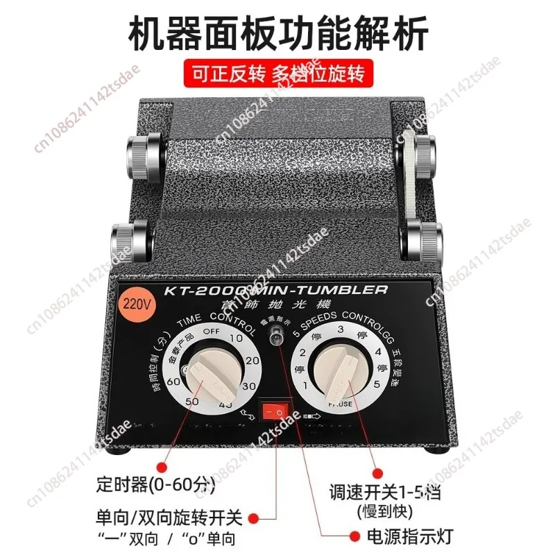3kg Drum Polishing Machine, Jewelry Rotary Tumbler, Tumbling Mini-Tumbler Rotary Tumbler Polishing Machine Jewelry Polisher