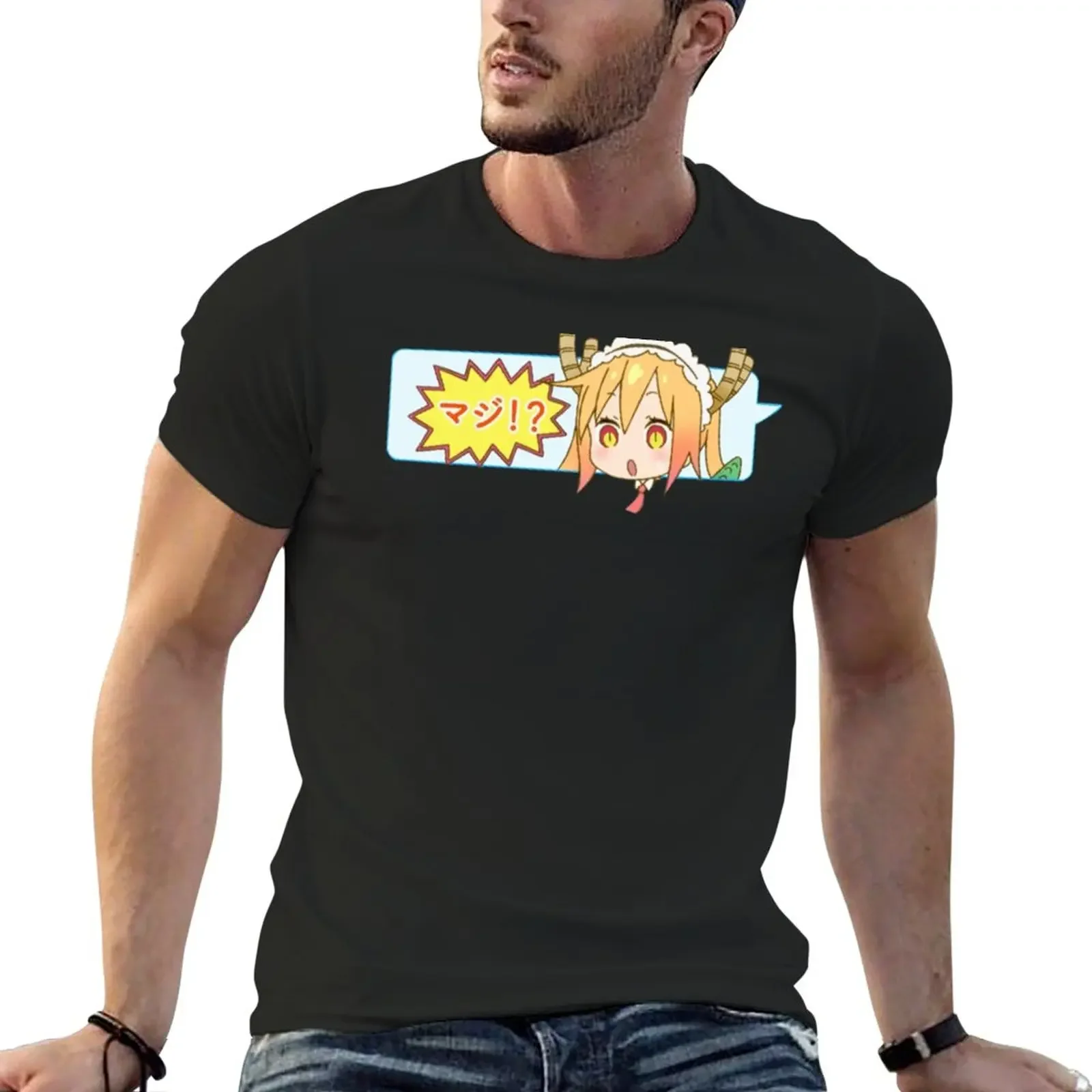 

New マジ! Really Tohru - Dragon Maid Kobayashi T-Shirt tees essential t shirt plus size tops compression shirt men