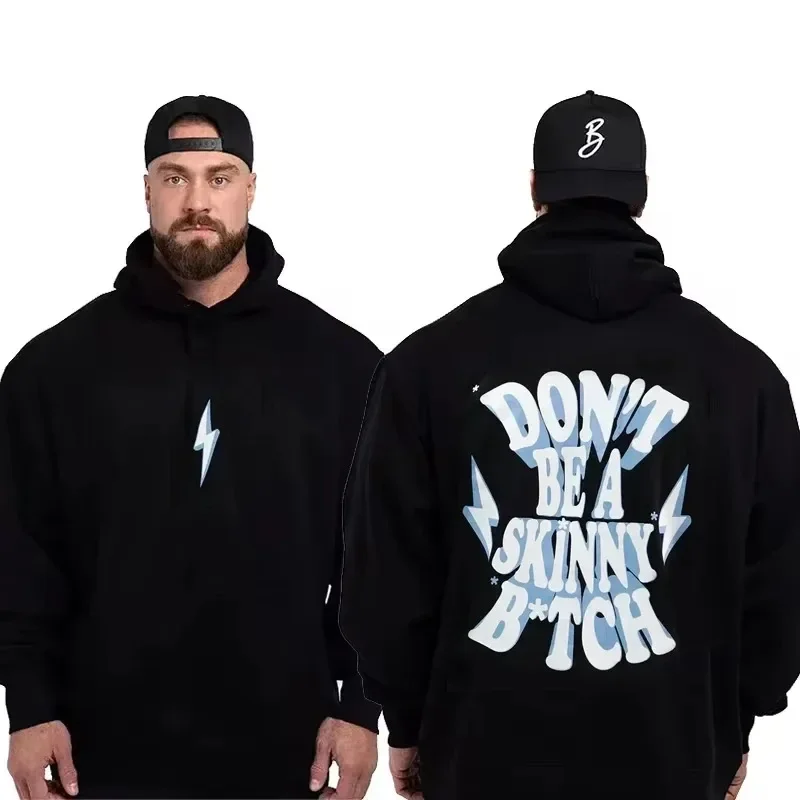 الخريف والشتاء الصالة الرياضية هوديس للرجال Thavage العضلات الرجال CBUM الصالة الرياضية هوديس CBUM اللياقة البدنية الركض CBUM #4